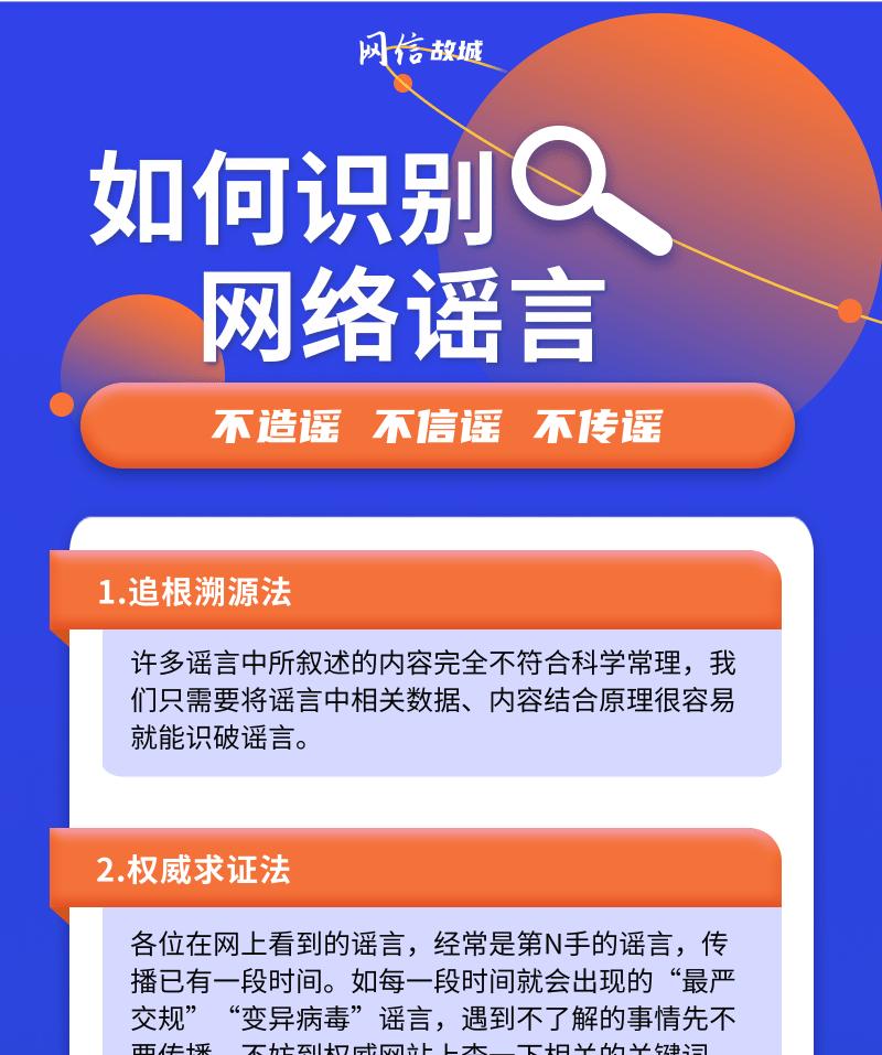 深度解析：49图论坛邻家姑娘十七八打一肖的文化内涵与生肖解读