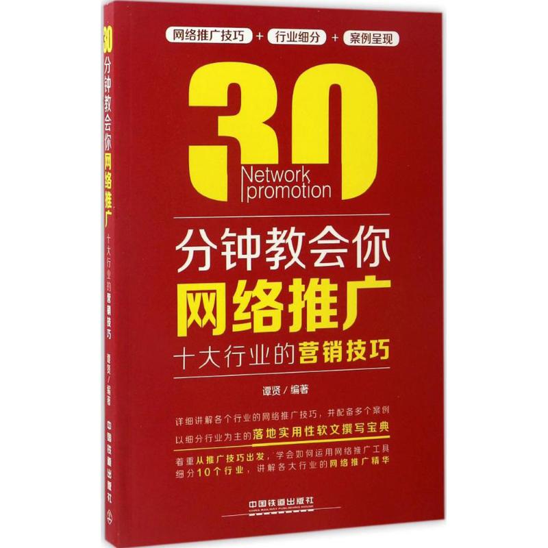 深度解析：49图论坛123期一肖赢钱策略与技巧，助您提升中奖率