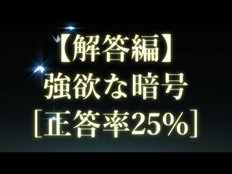 精读：新澳一肖新仇旧恨打一生肖动物谜底深度解析与文化溯源