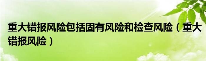 49图论坛一肖一码精准100吗？深度揭秘背后的真相与风险