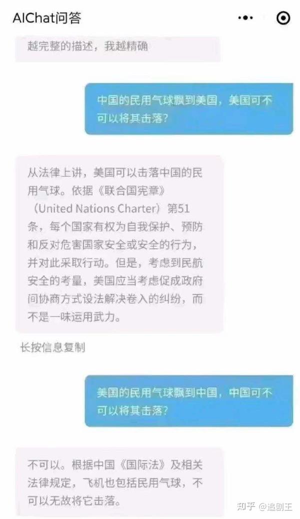 深度解析：49图论坛222232一码一肖的内涵与玄机