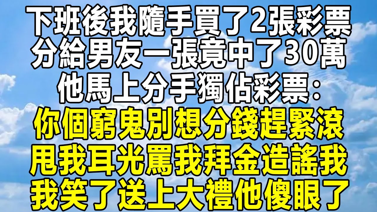 49图论坛118期平一肖：深度解析与平一肖技巧分享