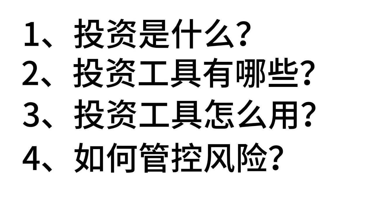 深度解析：49图论坛一肖一码1000背后的玄机与玩法