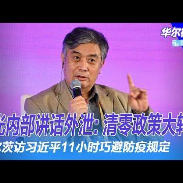 深度解析：49图论坛2019平码一肖背后的数据与策略