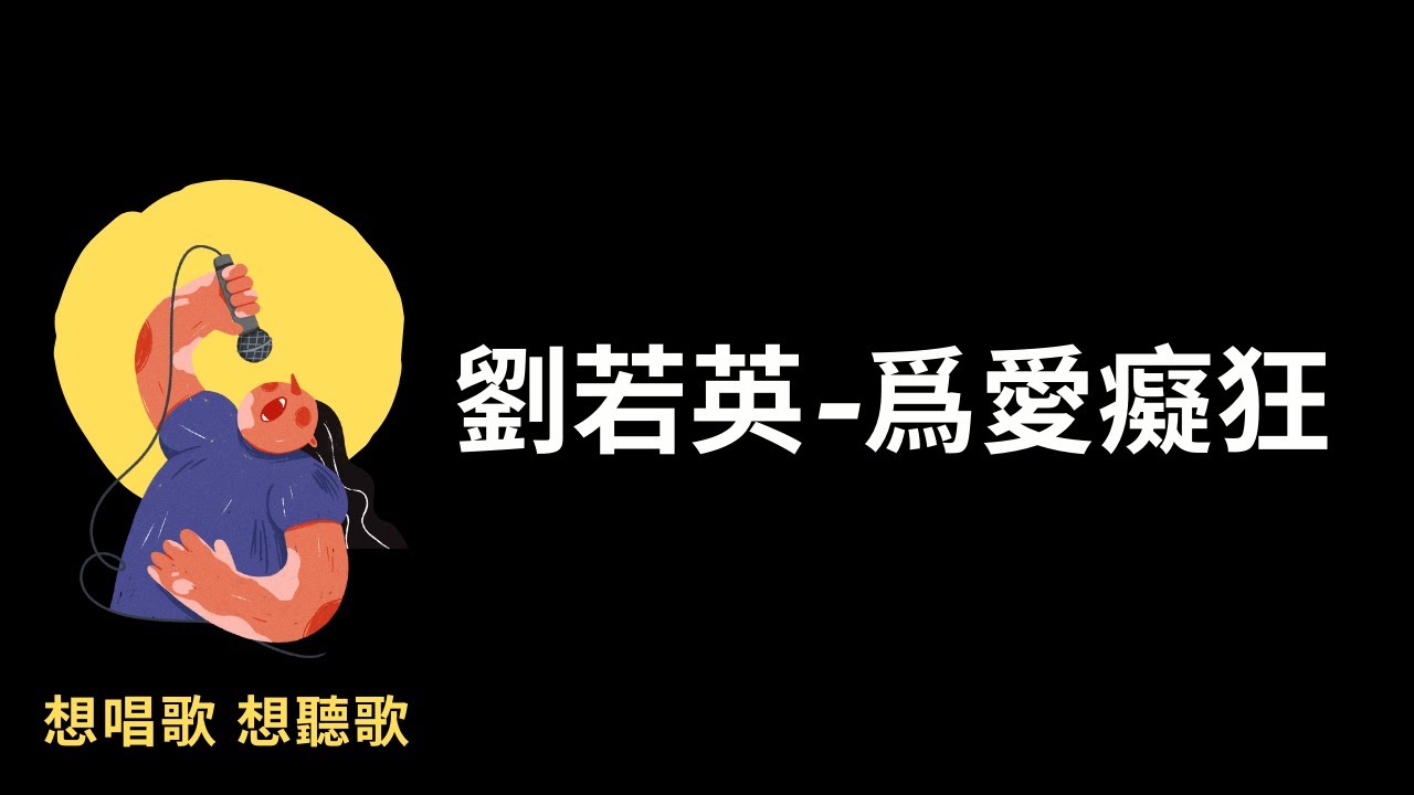 深度解析：49图论坛思之若狂博君一肖11，背后的文化现象与用户心理