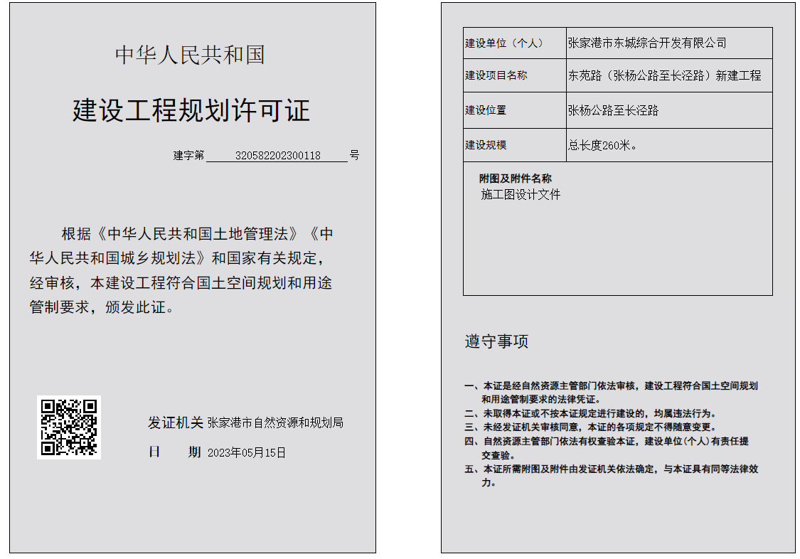 49图论坛张扬1103打一肖：深度解析与选号技巧全攻略