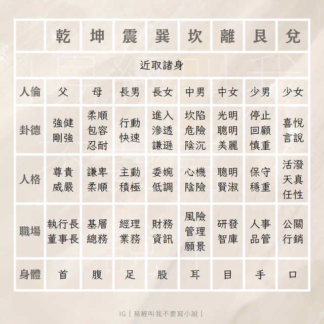 深度解析：49图论坛手拉葫芦与生肖八卦的奥秘，一文读懂