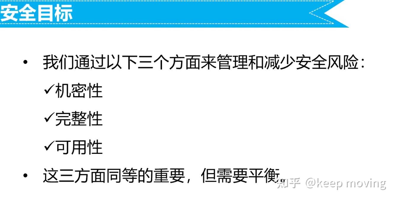 深度解析：49图论坛六肖三期必出一期2017，策略与风险