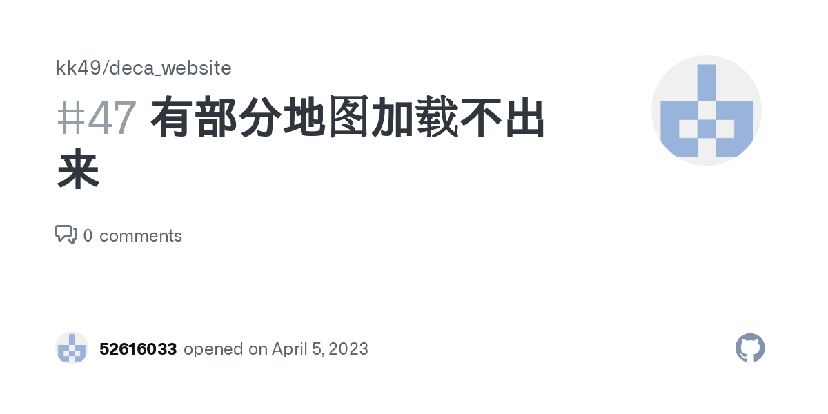 深度解析：49图论坛肖战王一博未知数17背后隐藏的玄机与讨论热点