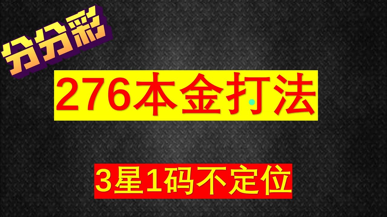 2025年3月2日 第69页