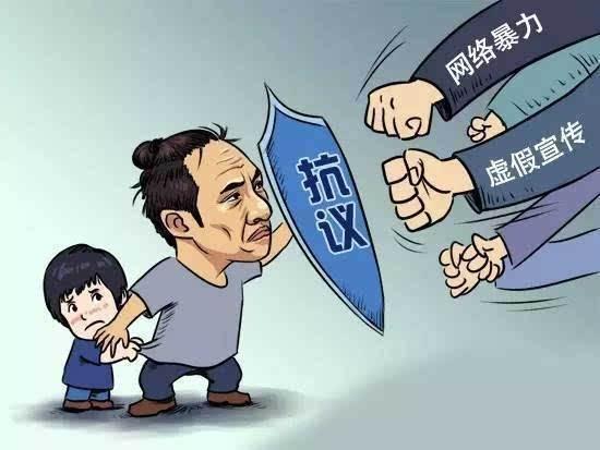 深度解析：49图论坛博君一肖事件的舆论反响与罪无可赦12条解读