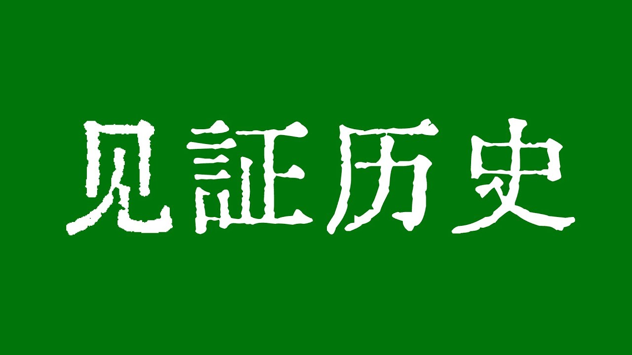 深度解析：49图论坛2017一肖资料大全152期精髓与应用技巧