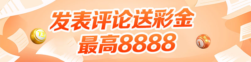 49图论坛十二生肖本领强打一生肖：深度解析谜底与文化内涵