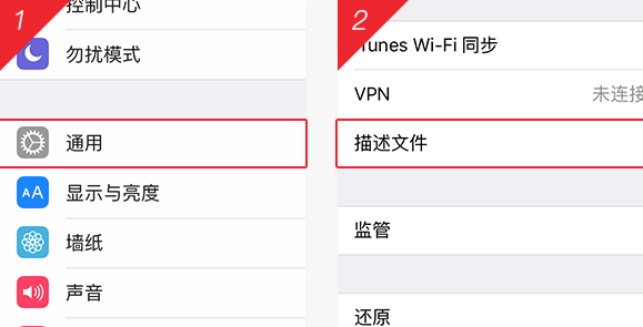 深度解析：49图论坛2018稳重一肖背后的玄机与稳赚技巧