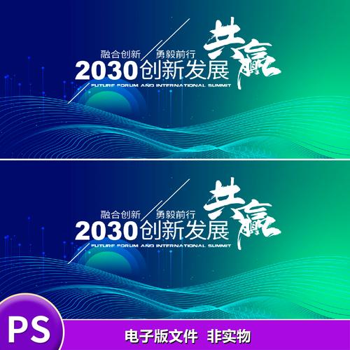 深度解析：49图论坛118平特一肖的精髓与应用技巧