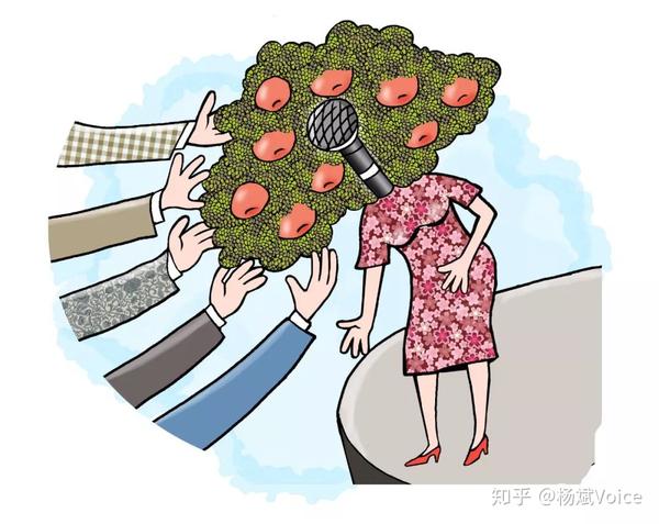 深度解析：49图论坛肖战520表白王一博事件始末与影响