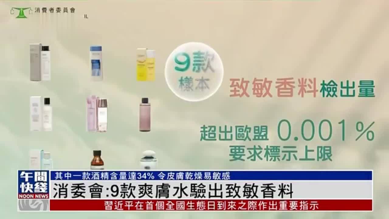 深度解析：49图论坛博君一肖极度致敏21背后的原因与影响