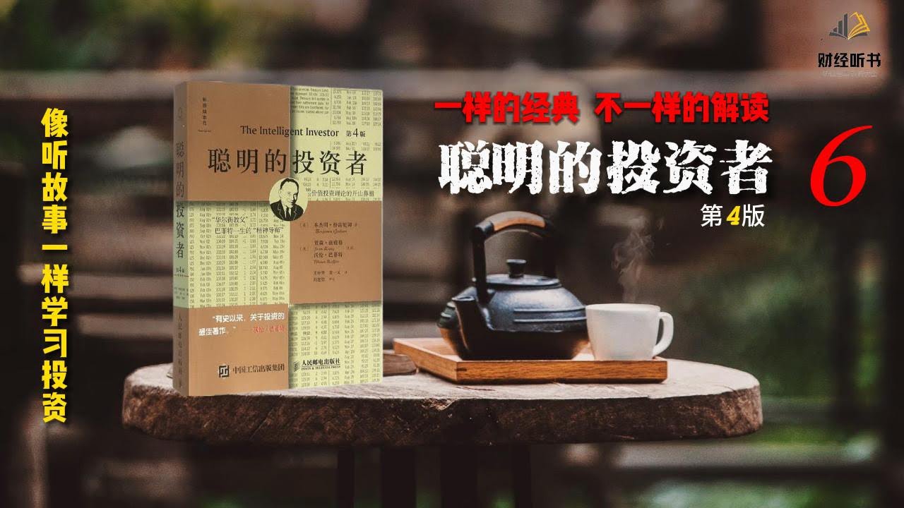 深度解析：49图论坛北京一肖是真的真相揭秘与风险提示