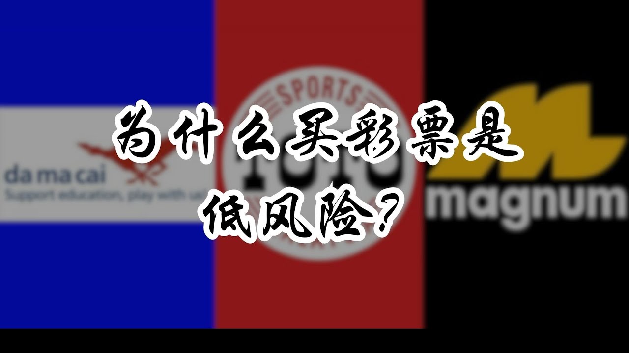 49图论坛白小姐精选六肖选一肖：深度解析与实用技巧，助您精准选号