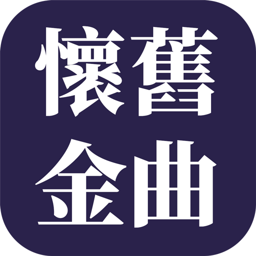 深度解析：49图论坛2017金鸡一肖图的记忆与价值重估