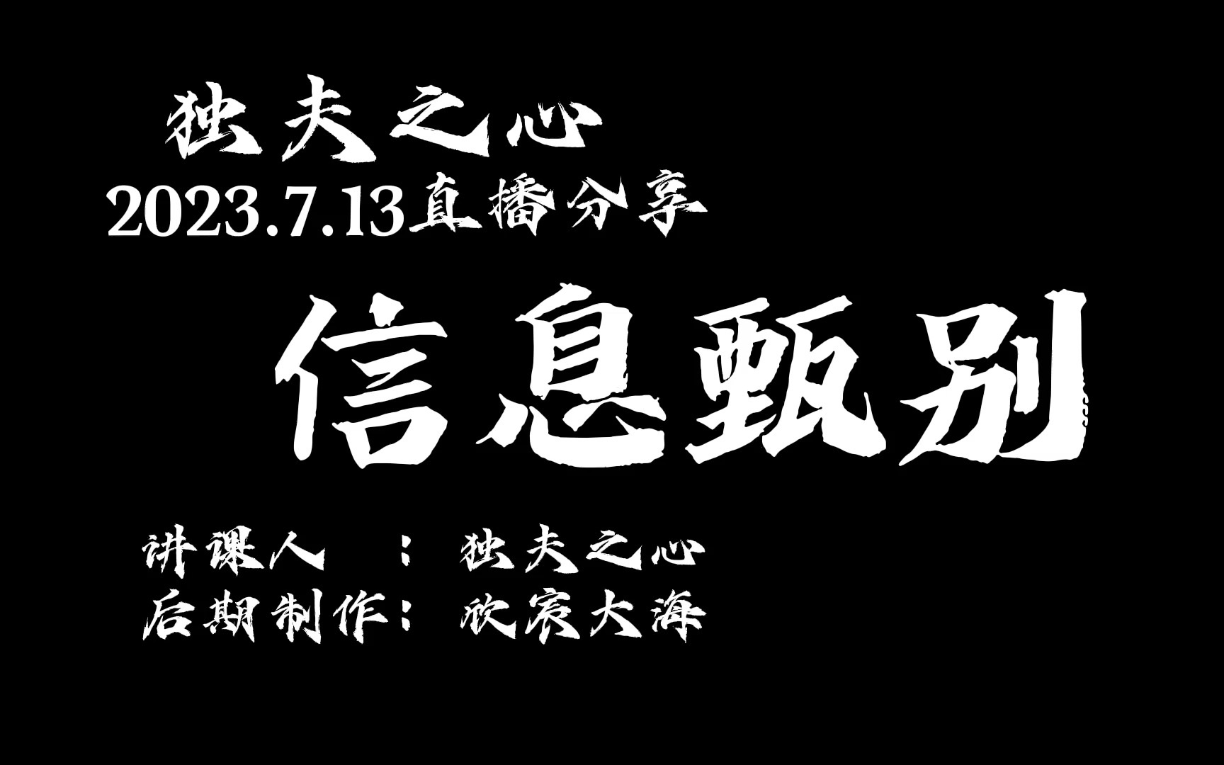 深度解析：49图论坛一肖发财2018背后的机遇与挑战，新手必读指南