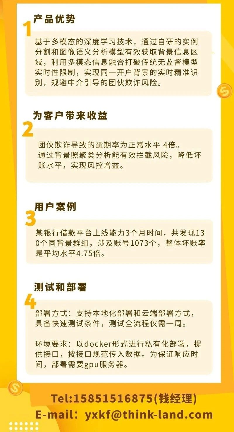 深度解析：49图论坛2469主博一肖主博一码的机遇与风险全览