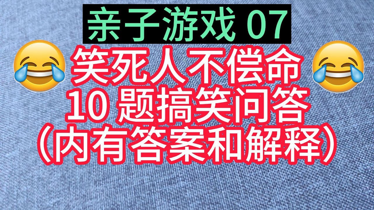 深度解析：新澳一肖彩桥十里，彩桥十里动物谜底揭秘与趣味解读