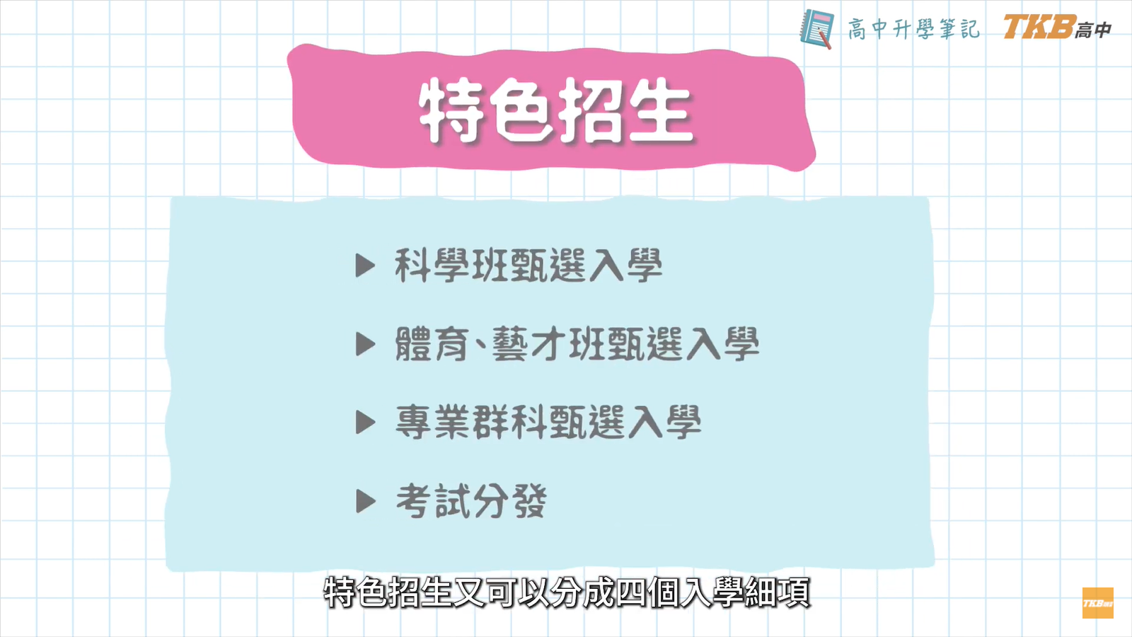 深度解析：新澳一肖牵字打一生肖动物，玄机何在？