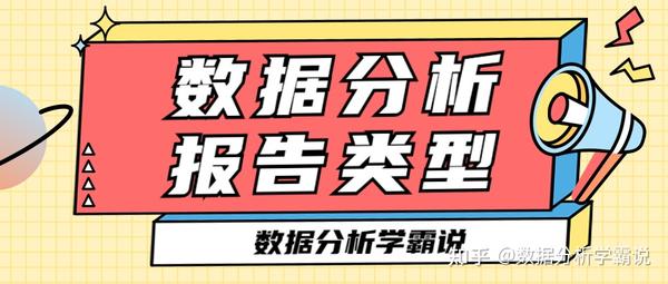 深度解析：49图论坛澳门第60期开一肖背后的规律与技巧