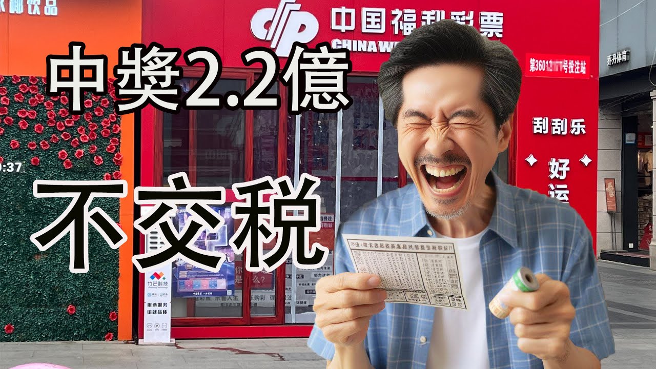 2025年3月3日 第42页