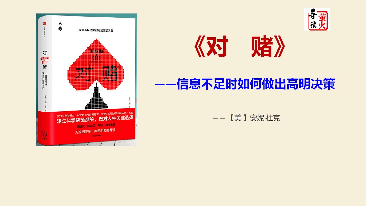 49图论坛128期澳门一肖深度解析：掌握精准策略，决胜澳门彩市