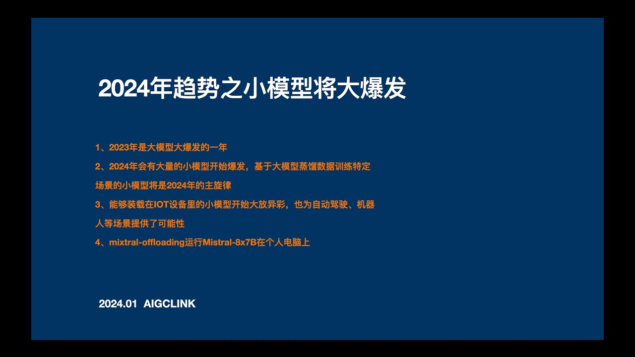 49图论坛122期一肖生肖深度解析：精准预测与投资策略