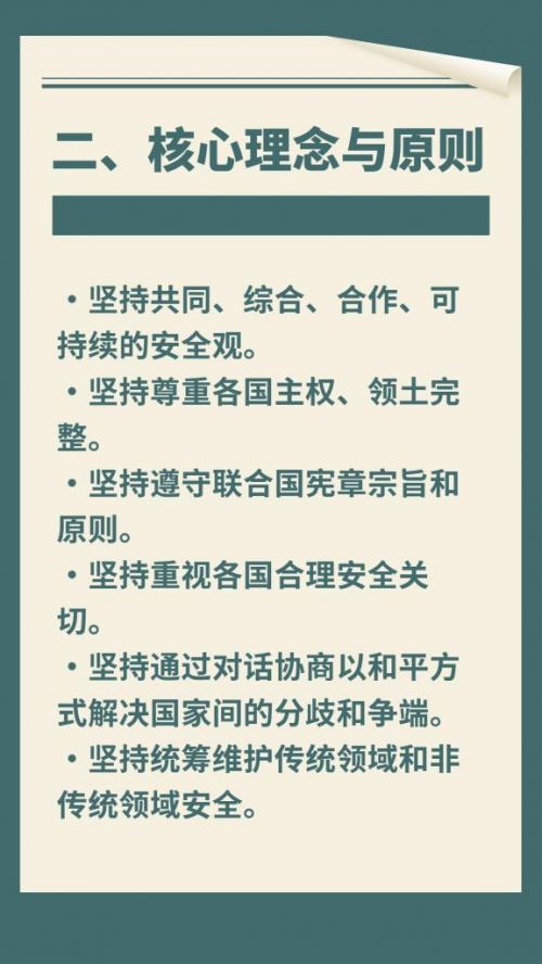 深度解析：49图论坛博君一肖哈喽邻居121的魅力与争议