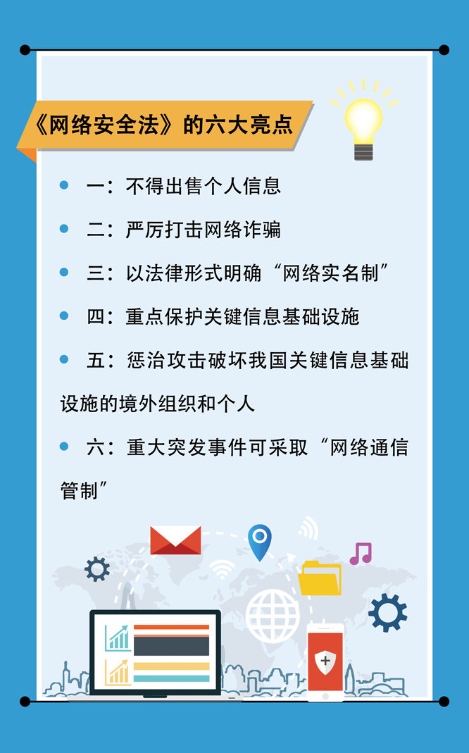 深度解析49图论坛92349一肖：技巧、风险与未来趋势全攻略