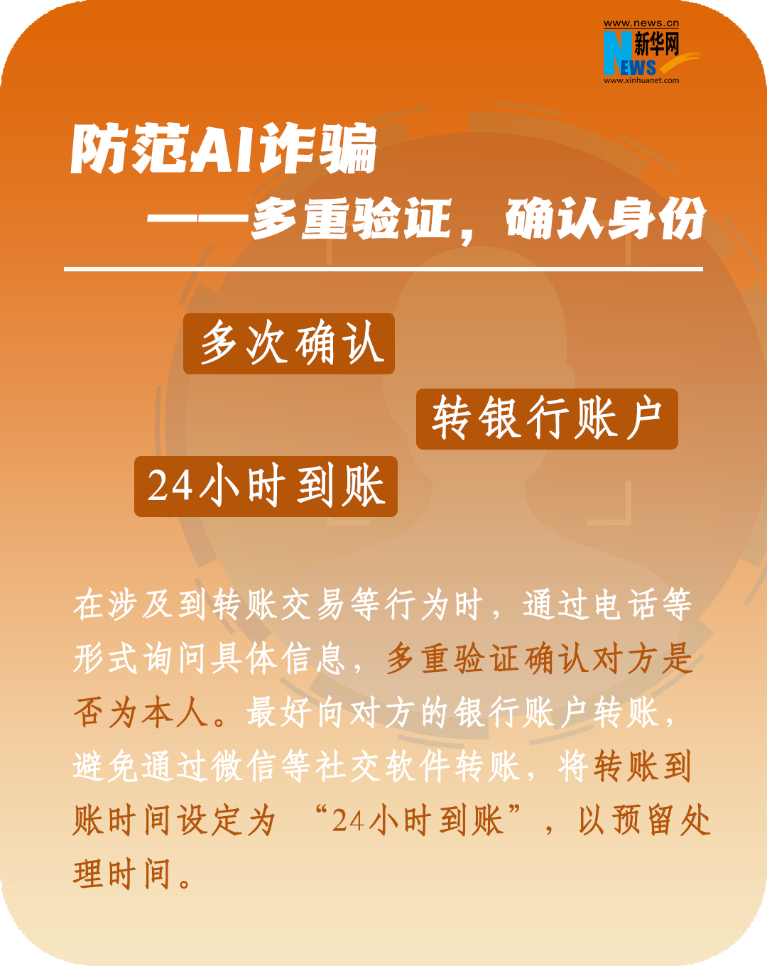 深度解析：49图论坛一肖平特42923的精髓与实用技巧