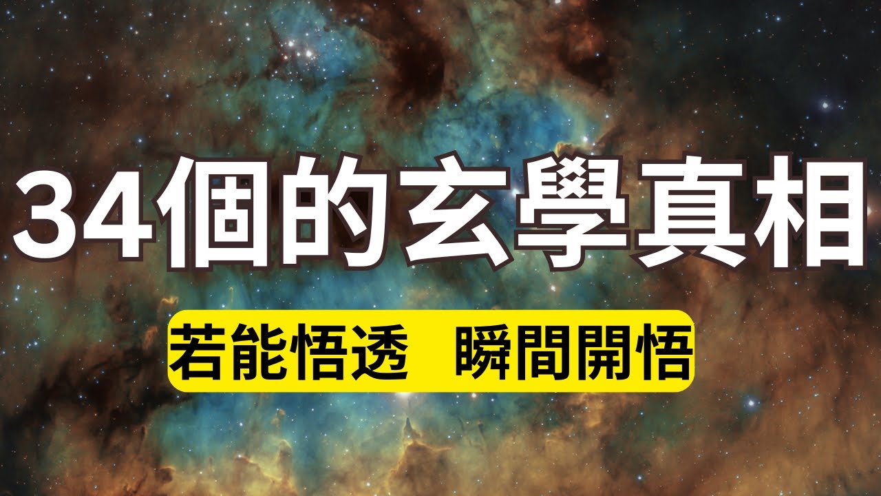 深度解析：49图论坛662678玄机解一肖的趣味与策略分析