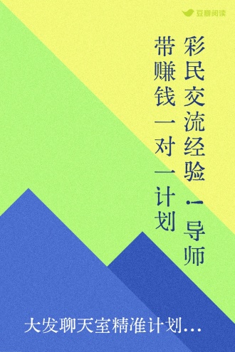 深度解析：49图论坛宝宝为什么一肖？一文掌握选号技巧与论坛玄机