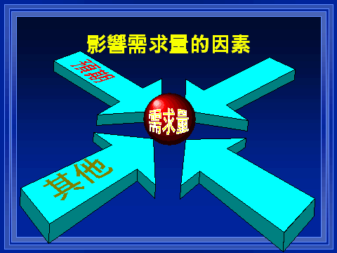 2025年3月13日 第41页