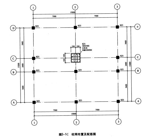 深度解析：49图论坛2014一建市政肖国祥资料价值与备考策略全攻略