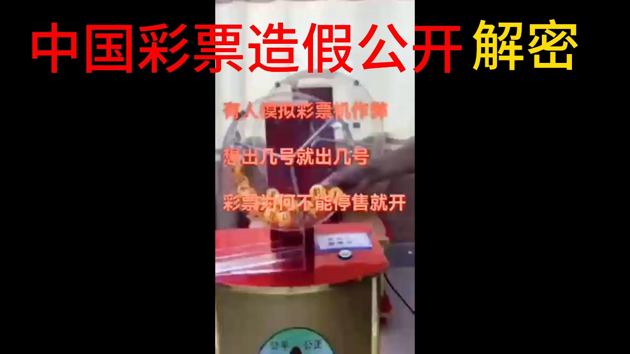 深度揭秘：49图论坛111888玄机解一肖的精髓与应用