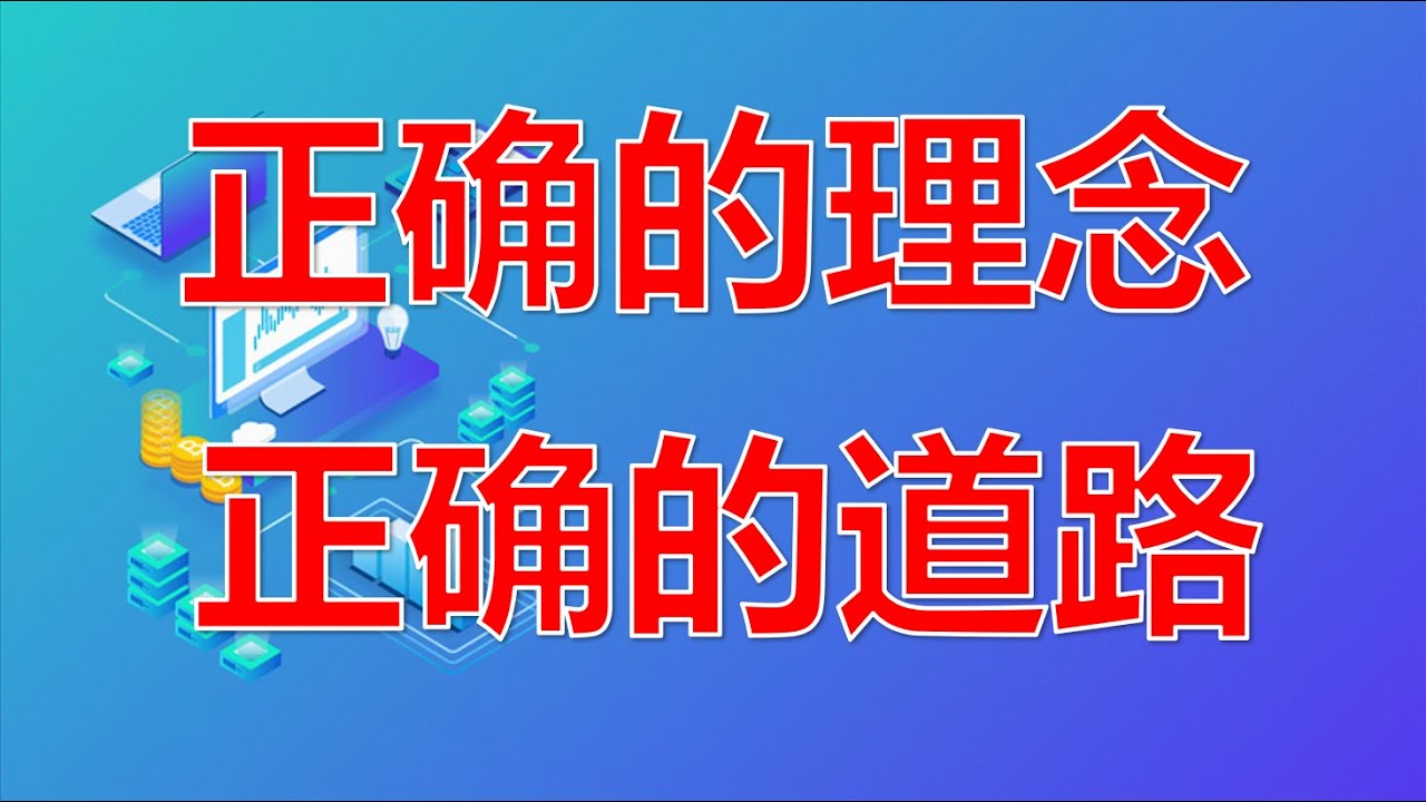 深度解析：49图论坛201935期一肖一特的奥秘与趋势分析