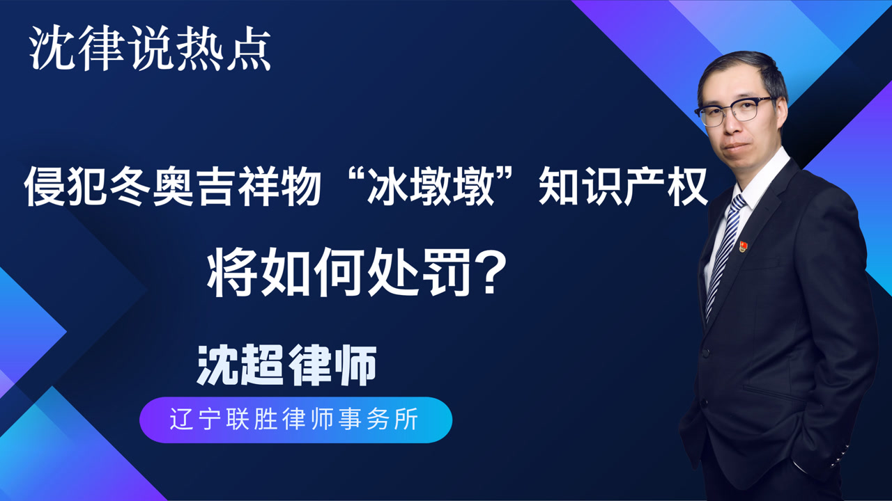 49图论坛101王一肖战：深度解析与潜在风险评估