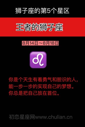 深度解析：49图论坛半夜有人到打一生肖的玄机与趣味