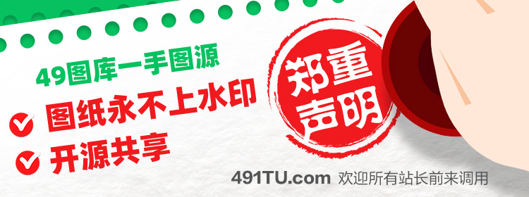 49图论坛规律一肖澳彩深度解析：技巧、风险与实战策略全攻略