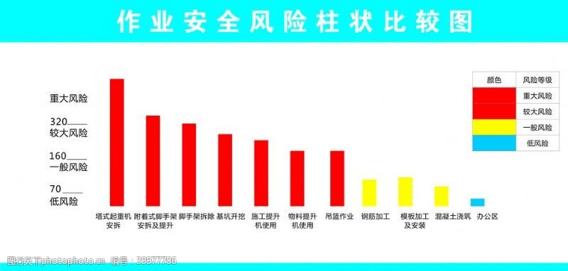 49图论坛一肖羊猪各100：深度解析与实战策略，助你把握先机