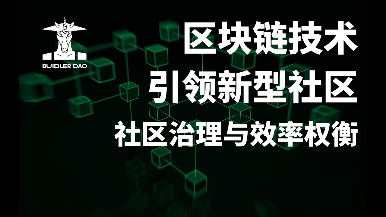 深度解析：49图论坛2018平特一肖的机遇与挑战，助您把握先机