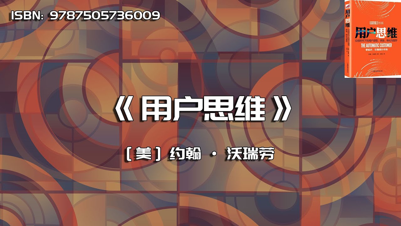 深度解析：49图论坛2020四肖选一肖一码背后的玄机与实用技巧