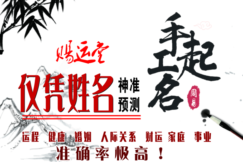 新澳一肖狂字猜一生肖动物：深度解析与生肖文化解读