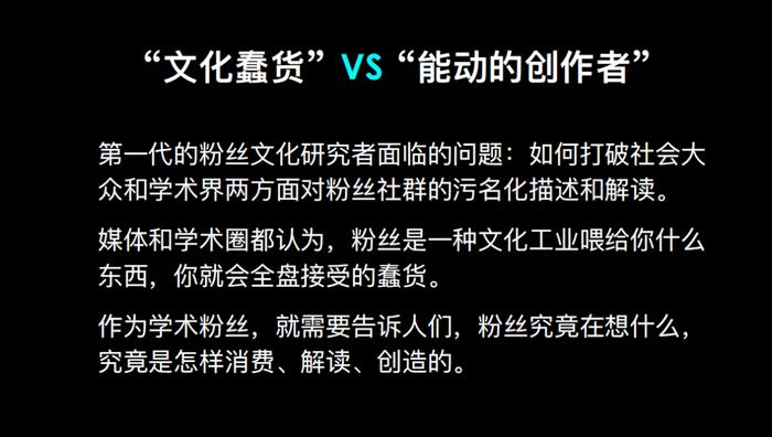 深度解读：49图论坛博君一肖学霸肖校霸王现象及用户洞察