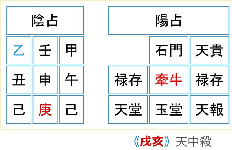 深度解析：49图论坛博君一肖普通关系13背后的真相与影响